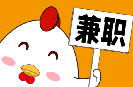 宣城宝妈居家带娃线上兼职赚钱项目有哪些推荐 第1张